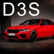 D3S Special